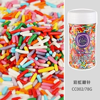 Цветная игла 002