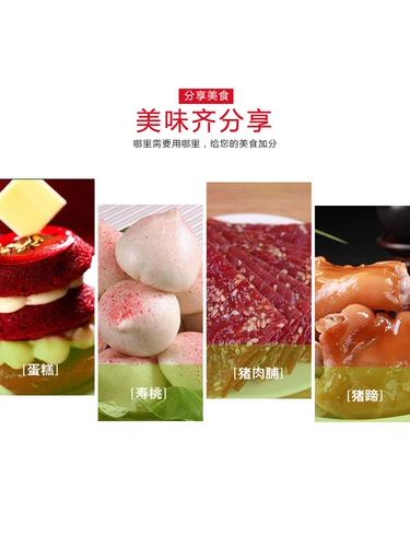 Jiajie Red Qrice Rice 10g красная песня розовый флисовый пирог выпечка, пигментное пигментное мясо, ферментация риса фасоли, рис