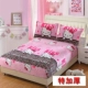 Giường ấm một mảnh dày flannel nệm trải giường đơn hoạt hình trải giường 1 m 5 1 m 8 giường Mua ga phủ giường