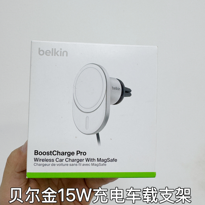 Belkin Magsafe Car Wireless Charger 15W Magnetic Fast Charging Apple Iphone18/16/17 Original Belkin Magsafe Car Wireless Charger 15W Magnetic Fast Charging Apple Iphone18/16/17 Original