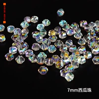 10 арбузных бусин диаметром 7 мм.