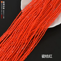 1 фарфоровый апельсиновый красный