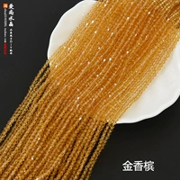 Золотое шампанское 1