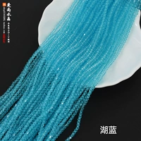 1 озеро и синий