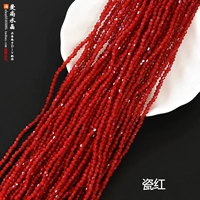 1 фарфоровый красный