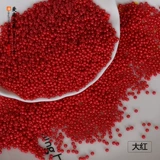 Высококачественный браслет из бисера ручной работы, кольцо, бусины, в цветочек, 2mm