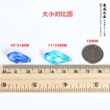 Подвеска, бусины, аксессуары, браслет из бисера ручной работы, ханьфу, китайская шпилька, 11мм, DIY