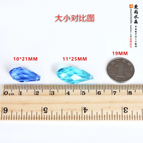 Подвеска, бусины, аксессуары, браслет из бисера ручной работы, ханьфу, китайская шпилька, 11мм