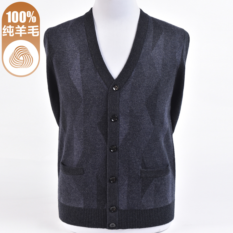 Middle-Aged and Elderly Men's Autumn and Winter Pure Wool Knitted Cardigan Jacket, Grandpa Clothes, Sweater for 60-70 Year Old Dads