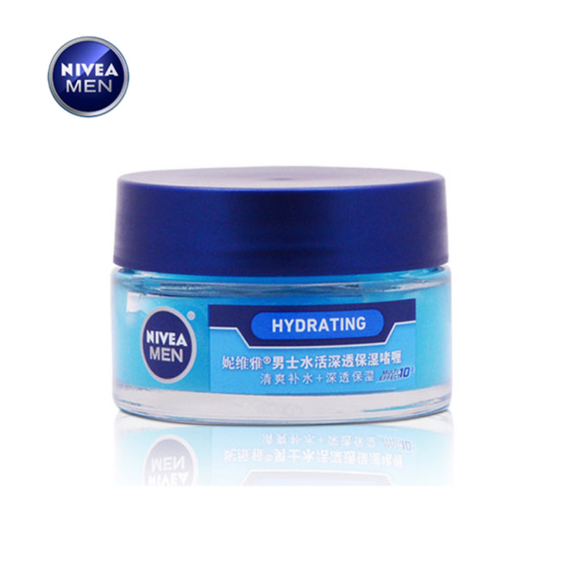 Nivea/妮维雅乳液男士水活深透保湿啫喱50g面霜 补水保湿控油滋润
