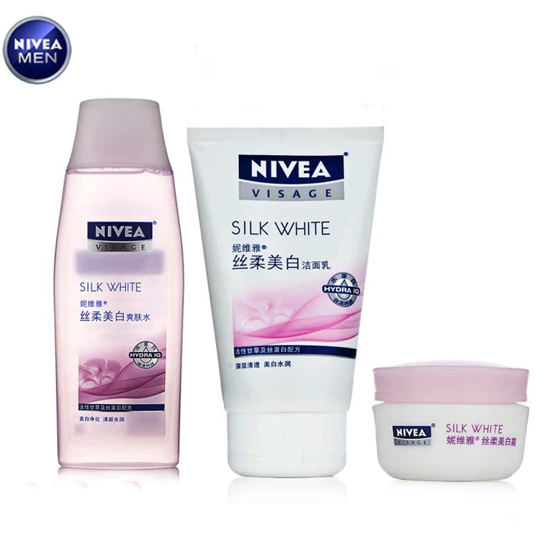 Nivea/妮维雅女士护肤套装 控油美白保湿洗面奶 爽肤水面霜