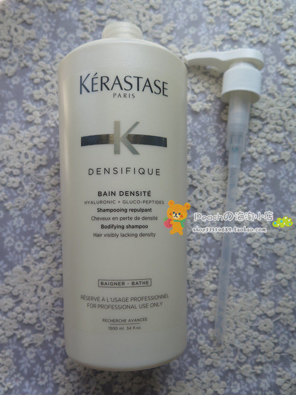 New Packaging Paris Card Poetry Platinum Grade Living Wash Shampoo 1000ml Fine Soft Sparse Fung Anti Off Spot