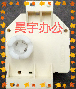 Kyocera 4031 4030 3530 3530 2530 Photocopier Box Lift Motor Package Good