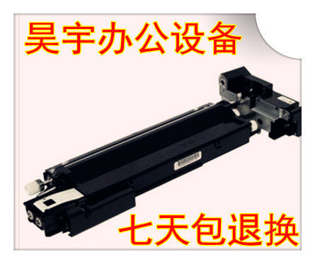 Komei BH361 421501420500 Developing bin carrier compartment Developing bin