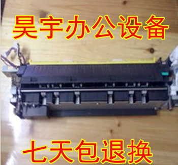 Canon 2230 2830 2870 2270 2270 3225 3225 3245 3235 3230 3230 Fixer Components