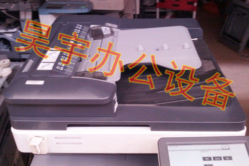 Konica Minolta C451 C550 C650 copier feeder feeder Kemei