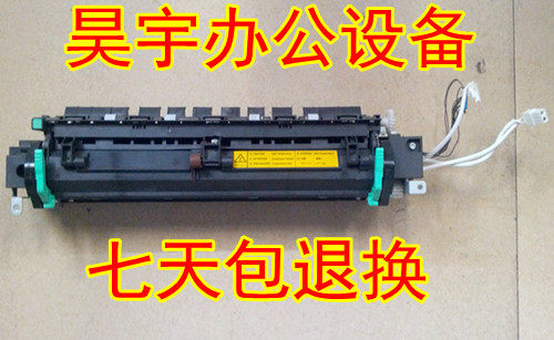 166 168 216 photocopier heating filter component package is well