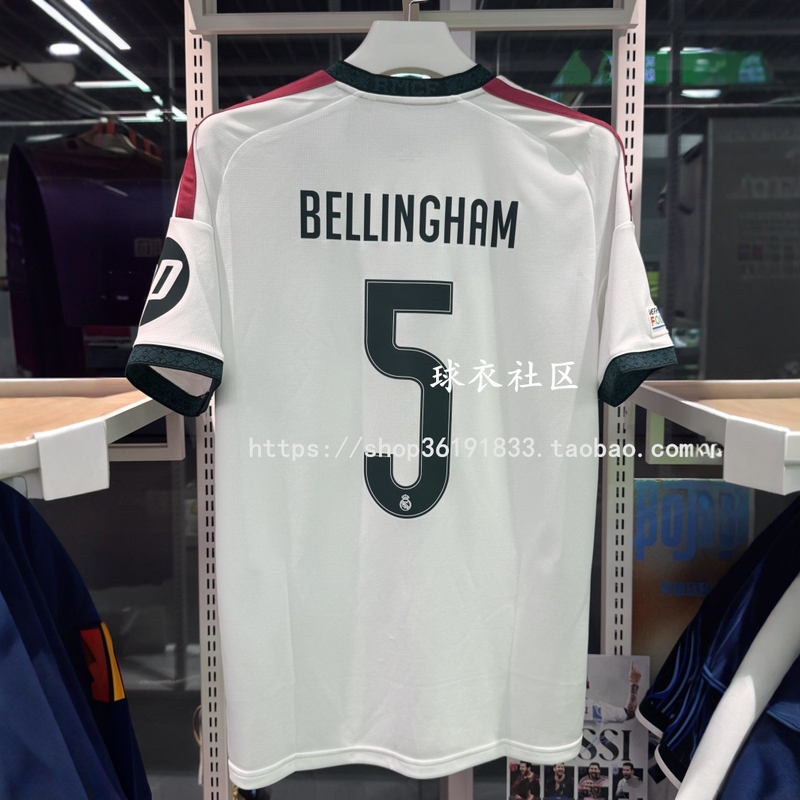 2627 Champions League Real Madrid Jersey Number 5 Bellingham Home Jersey Number 10 Mbappe Football Uniform Modric Dias