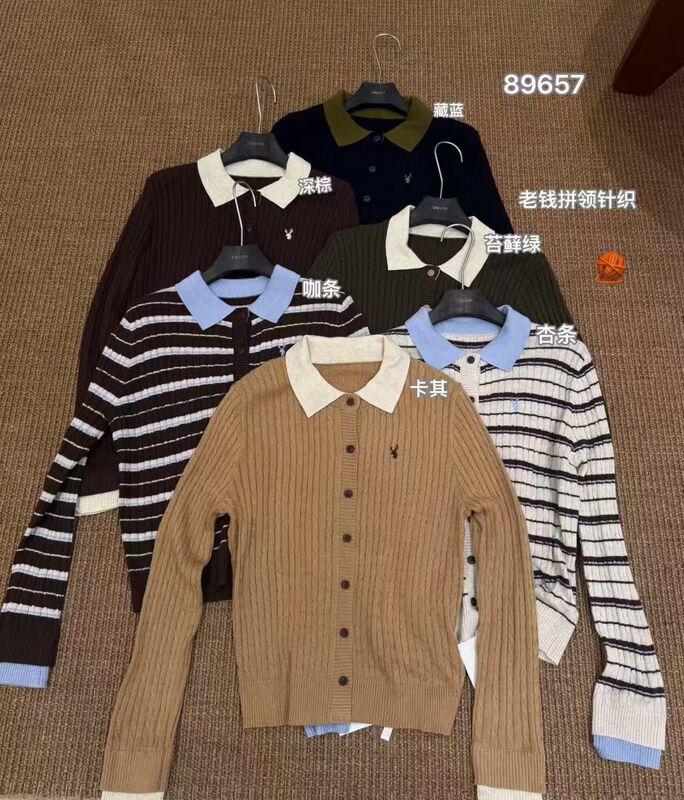 Korean Style U Brand 2026 New Money Style Striped Color-Block Polo Collar Knitted Cardigan Slim Fit Short Top 657