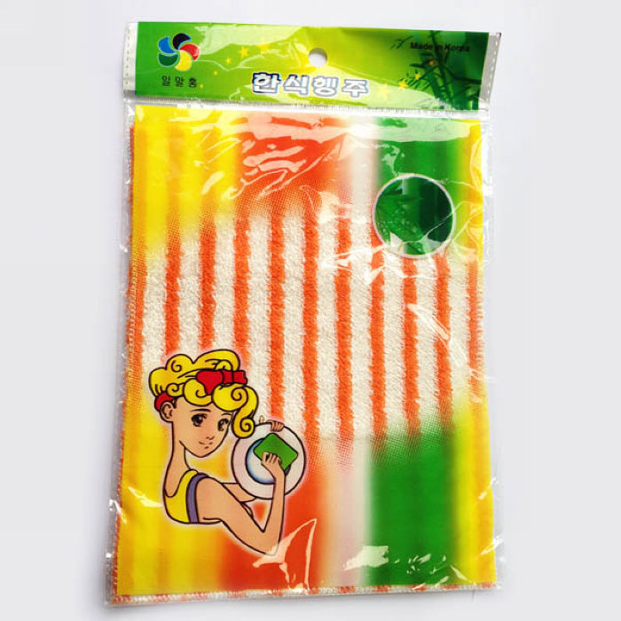 South Korean bamboo fiber dishwashcloth bamboo charcoal cloth not stained with oil bamboo fiber dishcloth without dropping hair double layer