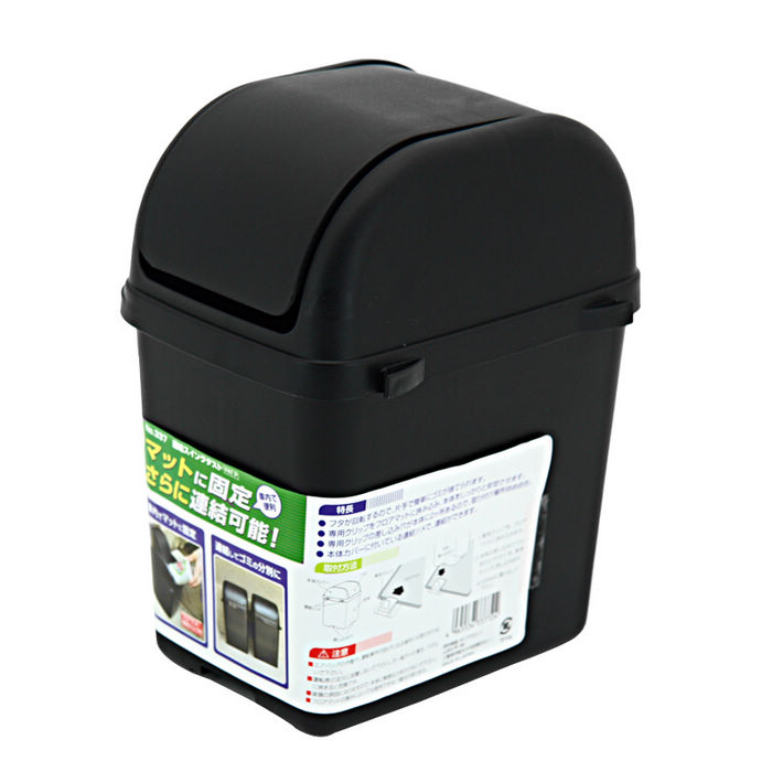 Japan Import On-board Trash Cans small garbage cans Garbage Cans with press buckle for car-style bins-Taobao
