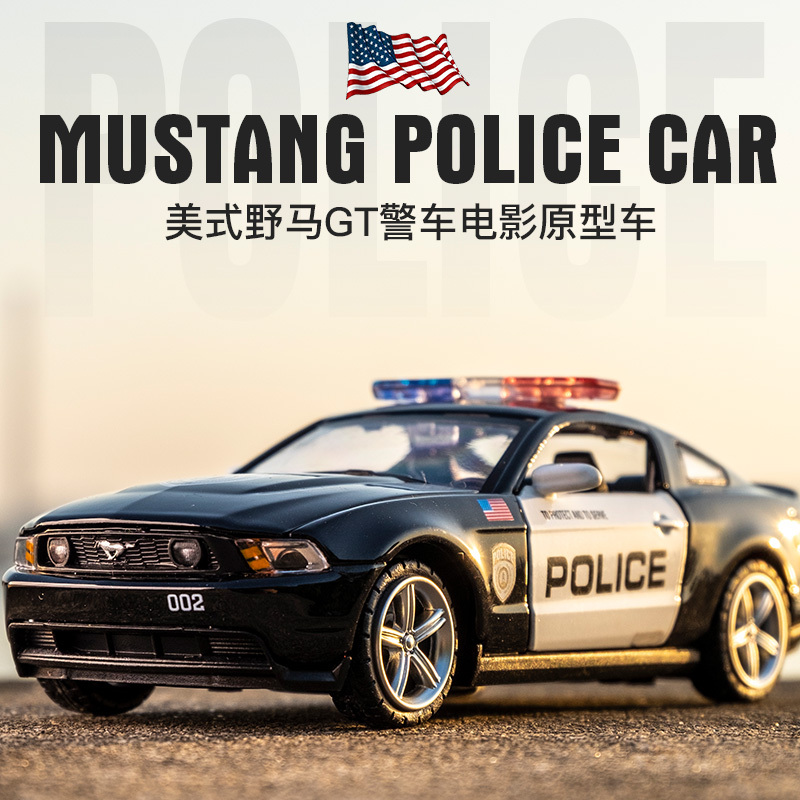 Ford Mustang Gt Police Car Alloy Model Classic American Movie Police Car Model Simulation Children's Pull-Back Toy Car