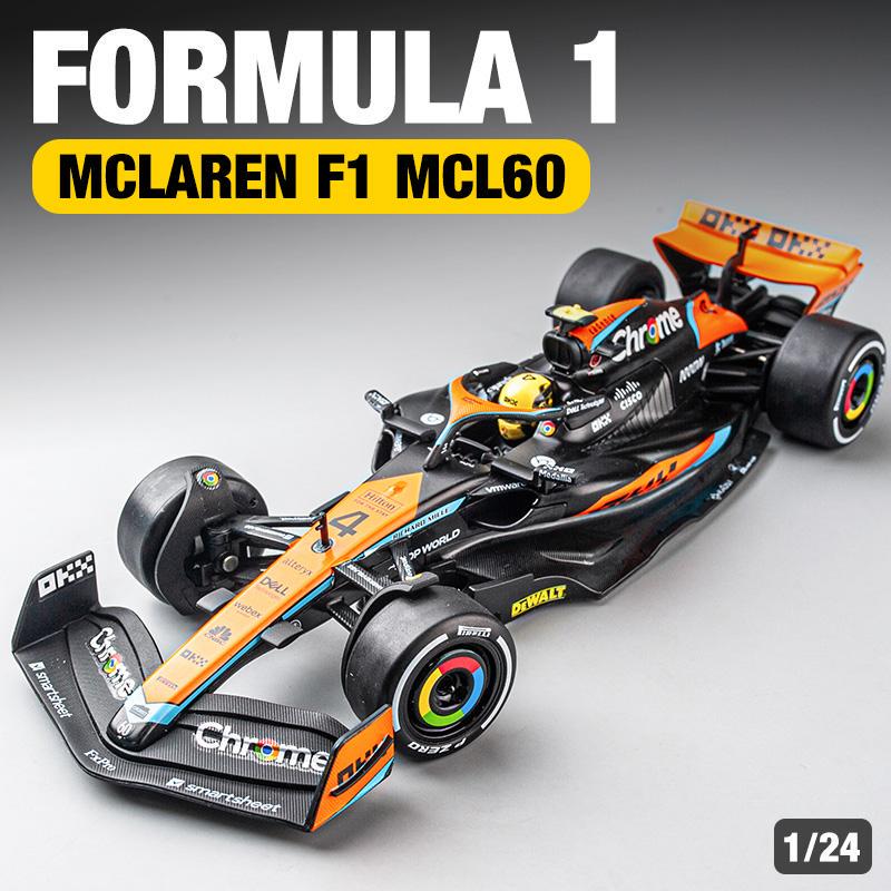 Mclaren F1 Racing Alloy Car Model Children's Toy Car 1:24 Collectible Ornament Simulation Engineering Racing Model