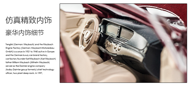 Mô hình xe hợp kim Mercedes-Benz Maybach 1:24 mô phỏng xe hợp kim mô hình trẻ em cậu bé âm thanh và ánh sáng kéo trở lại đồ chơi xe - Chế độ tĩnh đồ chơi mô hình