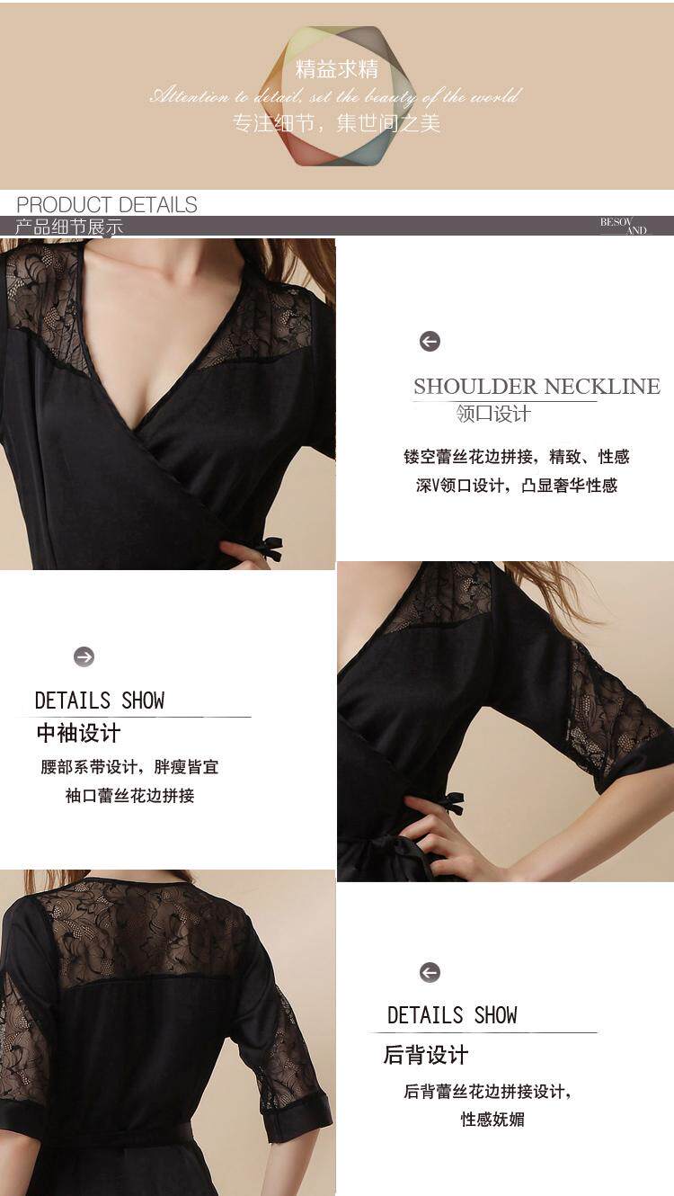 Peignoir - Ref 595275 Image 5