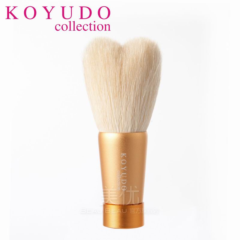 日本正品 KOYUDO/晃祐堂 爱心型洗脸刷 中 化妆刷W2-HN4G