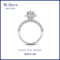 Man Kun Diamond Ring 1 karat diamond circle nv jie counter custom white 18K gold wedding ring hao hua kuan