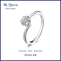 Man Kun diamond ring Women 1 karat loose customize ring diamond ring White 18K gold 50 snow kuan