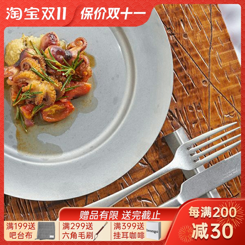 Japan's Qingfang Production Institute AOYOSHI retro classical frosted stainless steel household children's western tableware knife, fork and spoon