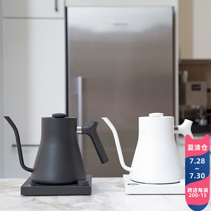 Fellow Stagg EKG temperature control kettle Stainless steel hand-brewed coffee pot fine mouth pot official authorized spot
