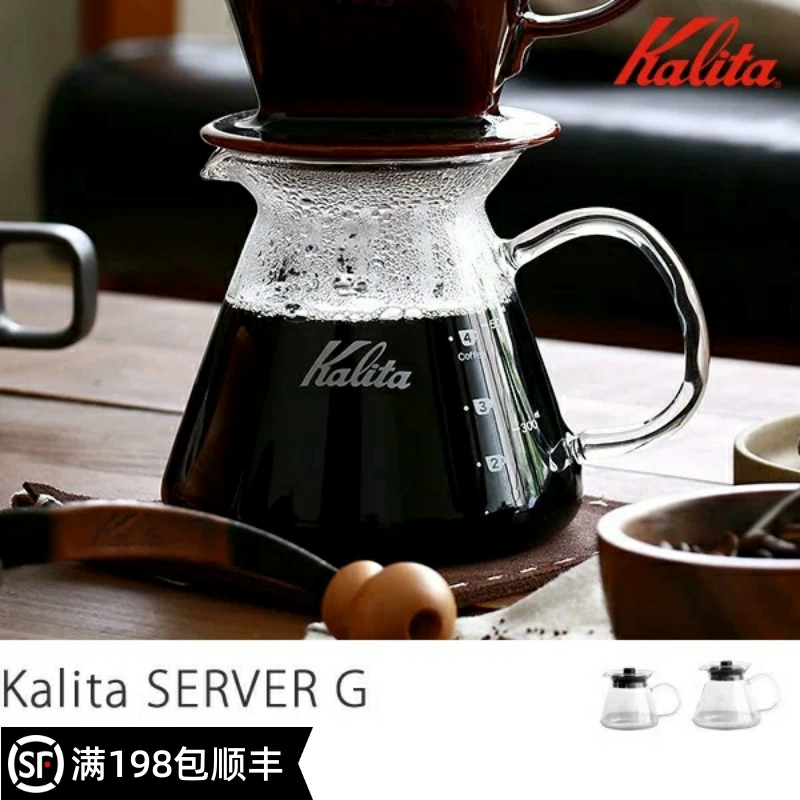 Nhật chia sẻ Kalita chia sẻ nồi thủy tinh chịu nhiệt chia sẻ nồi thủy tinh xử lý bình cà phê chính hãng - Cà phê