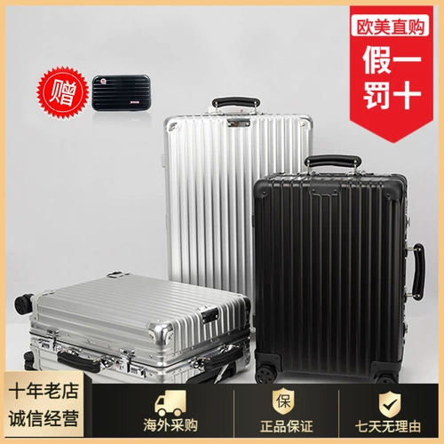Rimowa Rita Locho Box Retro Metal Travel Case Подлинное классическое багаж