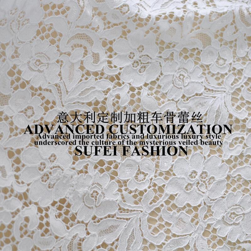 New French Order Classy Heavyweight Bold Car Bone Cut Out Eyelashes Lace Dress Women's Cheongsam Fabric