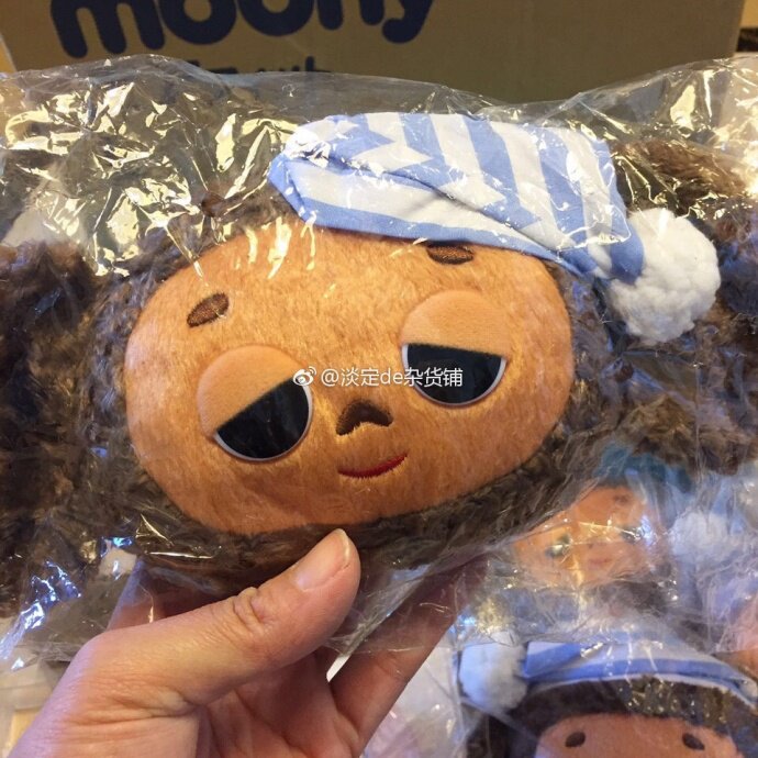 Coussin Manga - Ref 2690946 Image 5