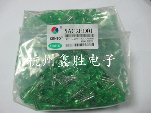 Светодиод с прямым подключением, светодиод 5 мм, зеленый, высокая яркость, длинные ножки, 1 упаковка по 1000 шт., 47 юаней