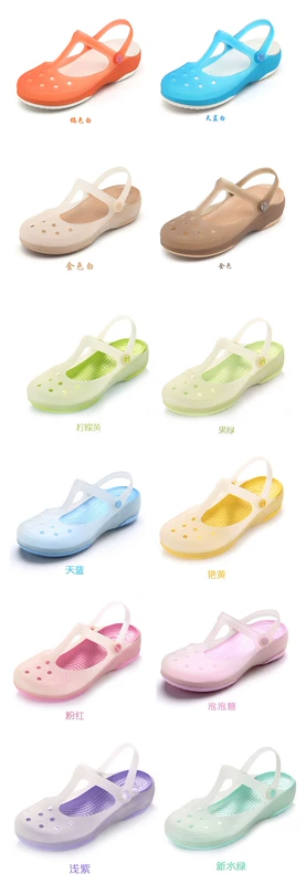 Nhựa Ngày Mưa Chống Thấm Nước Mary Jane Crocs Jelly Giày Giày Đi Biển Mềm Đế Dép Nữ Áo Khoác Ngoài Size Lớn Trắng dép kẹp đi biển