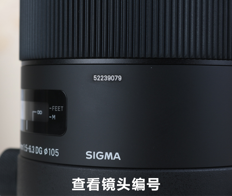 Sigma Sigma 150-600mmF5-6.3DG HSM SLR Điện thoại Telephoto Lens S phiên bản 150-600C Edition