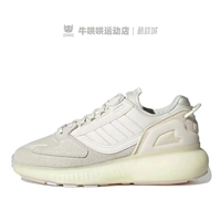 Spot gx9537 меньше половины размера