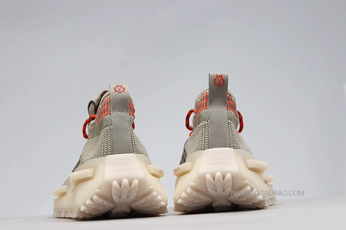 RIMOWA x Adidas Originals NMD S1 льняные зеленые повседневные туфли HQ3962