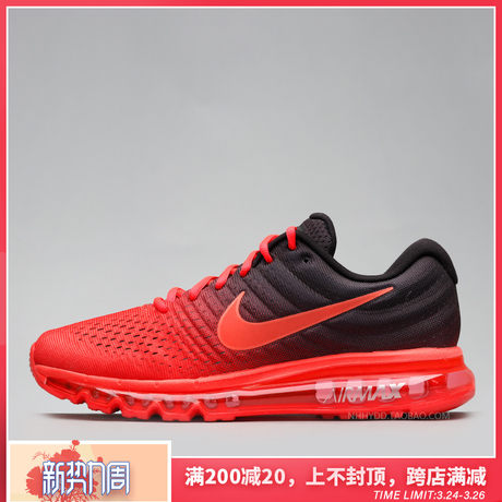nike air cushion running shoes