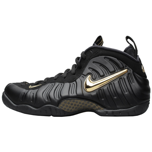 black gold foamposites
