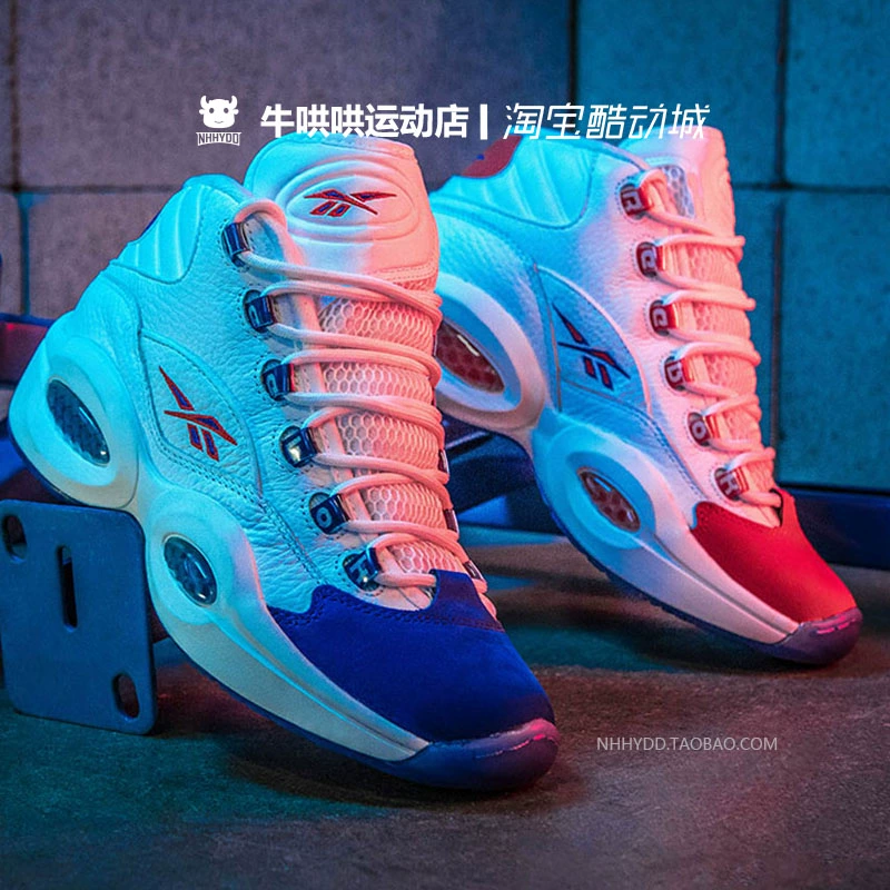 Giày bóng rổ vịt Reebok Question Double Cross Iverson Mandarin FV8122 - Giày bóng rổ