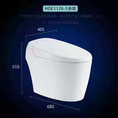 Garden Expo Huida Smart Toilet Live Exclusive