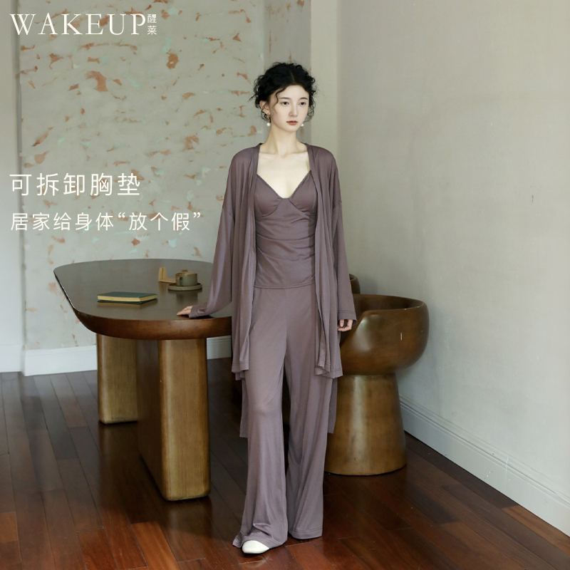 No Need to Wear a Bra』Lazy-Style Wool Loungewear Knitted Robe Three-Piece Pajama Set with Removable Chest Pads No Need to Wear a Bra』Lazy-Style Wool Loungewear Knitted Robe Three-Piece Pajama Set with Removable Chest Pads