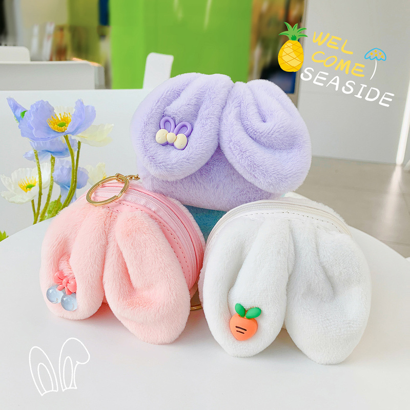 Cute Rabbit Plush Coin Purse, Cute Furry Small Bag for Kids, Girls, Students, Earphones, Data Cables, Cosmetics Storage