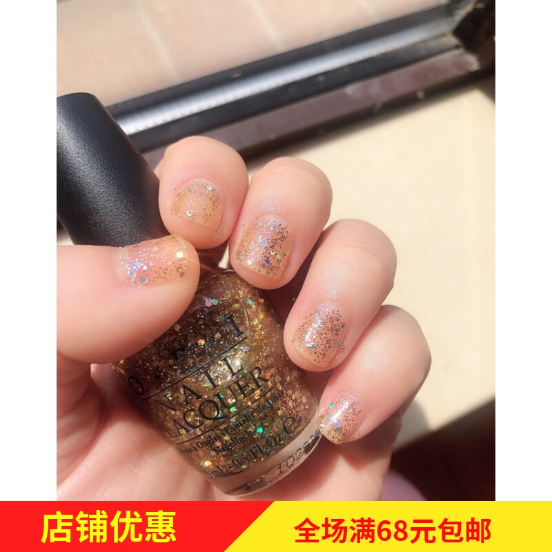 American OPI Nail Oil Asia Series laser shining diamond silver elegant gold mark R63